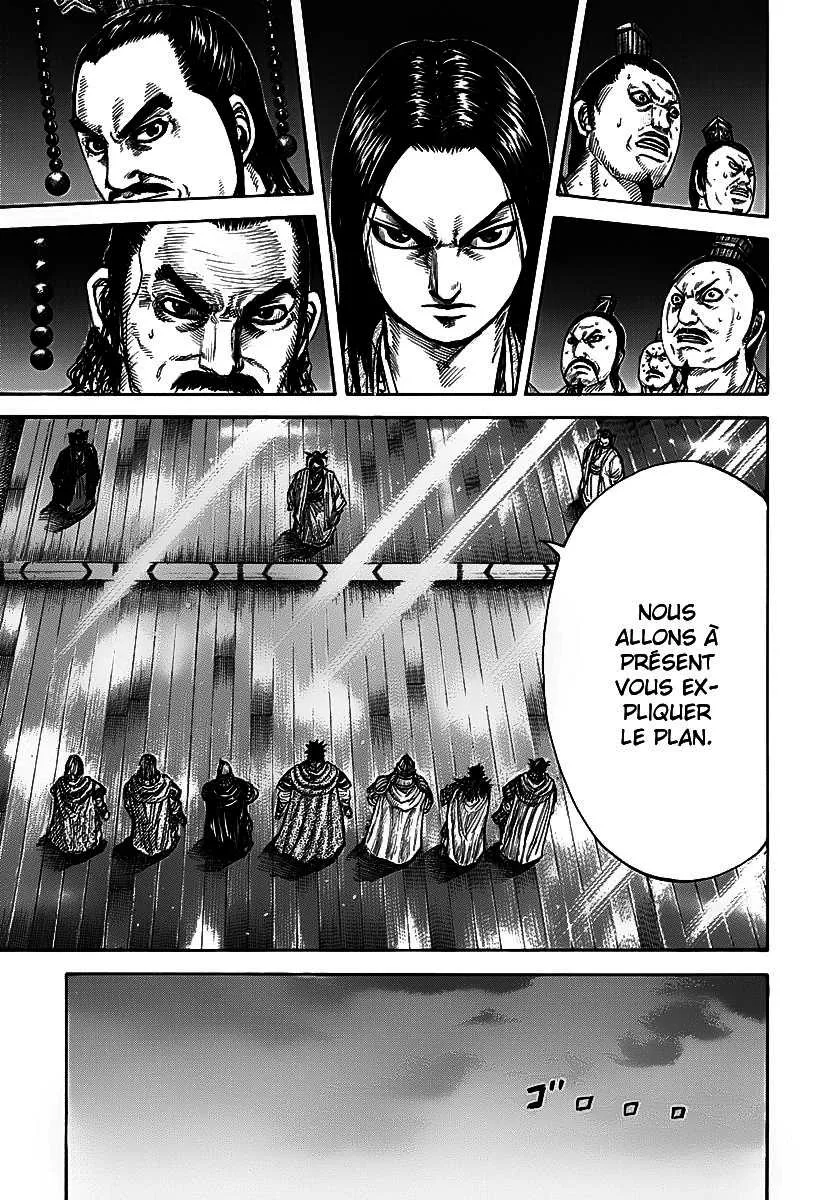 Kingdom - 268 - 655411b334c11.webp