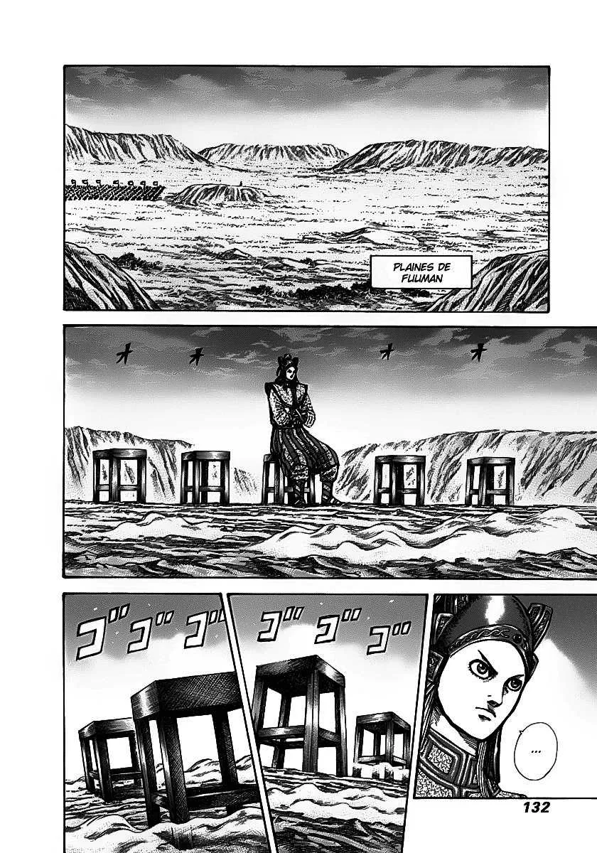 Kingdom - 268 - 655411b371a55.webp