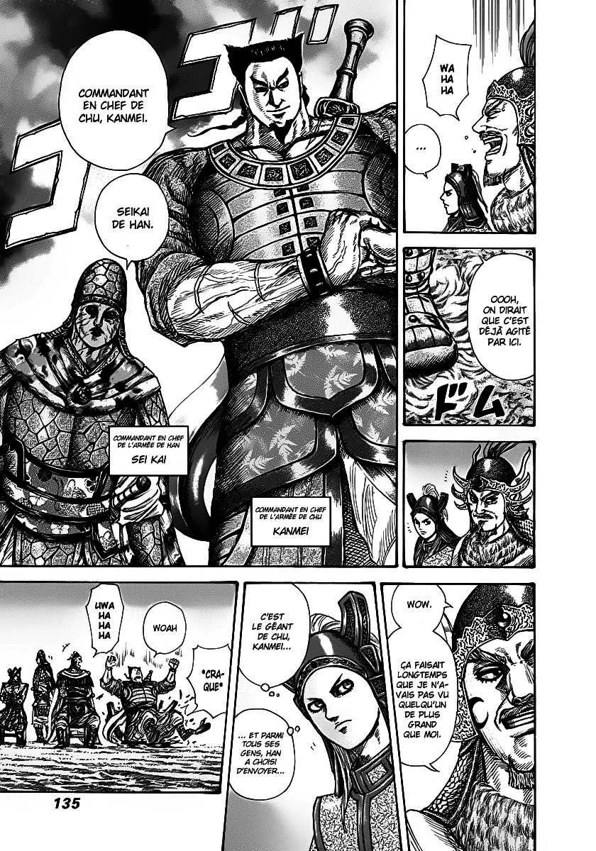 Kingdom - 268 - 655411b42b450.webp