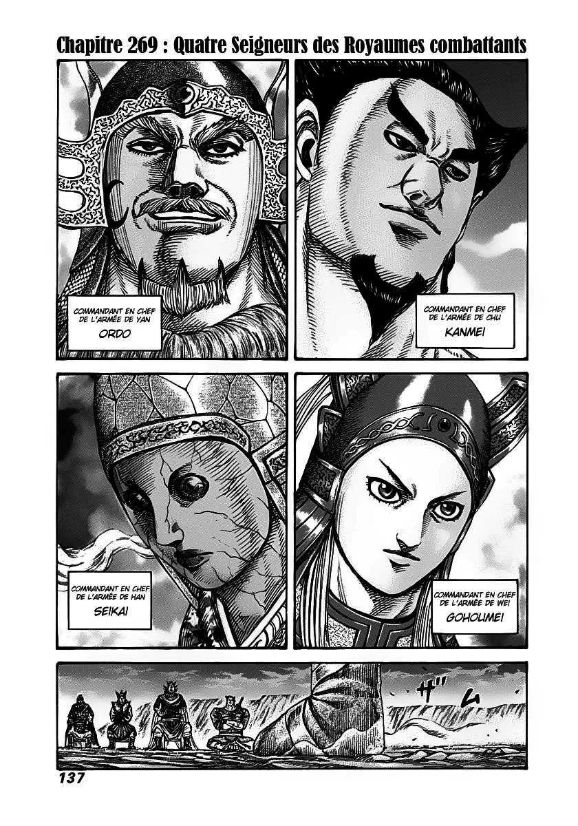 Kingdom - 269 - 655411b4955cf.webp