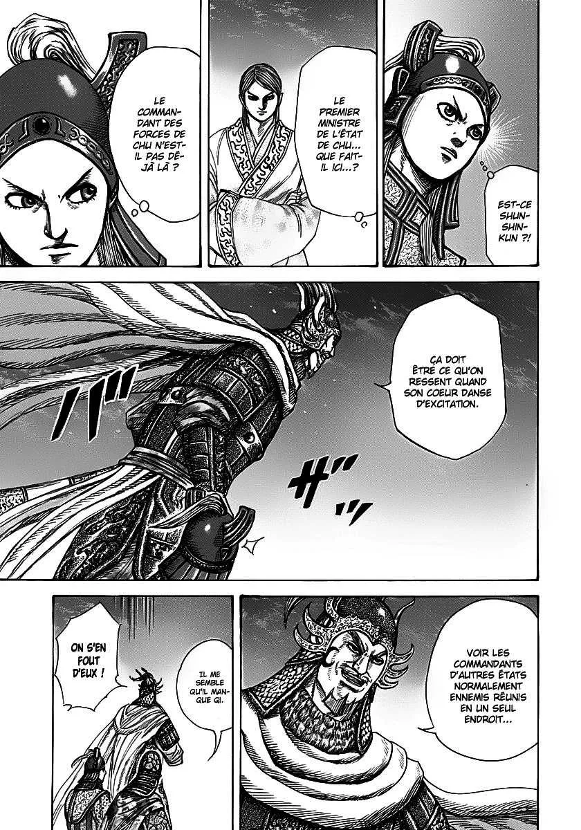 Kingdom - 269 - 655411b50a682.webp