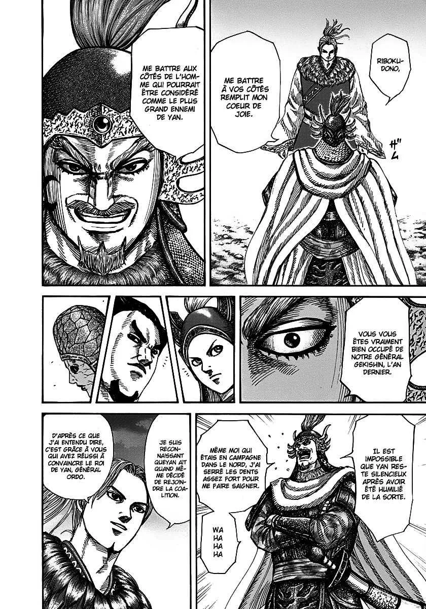 Kingdom - 269 - 655411b54505a.webp