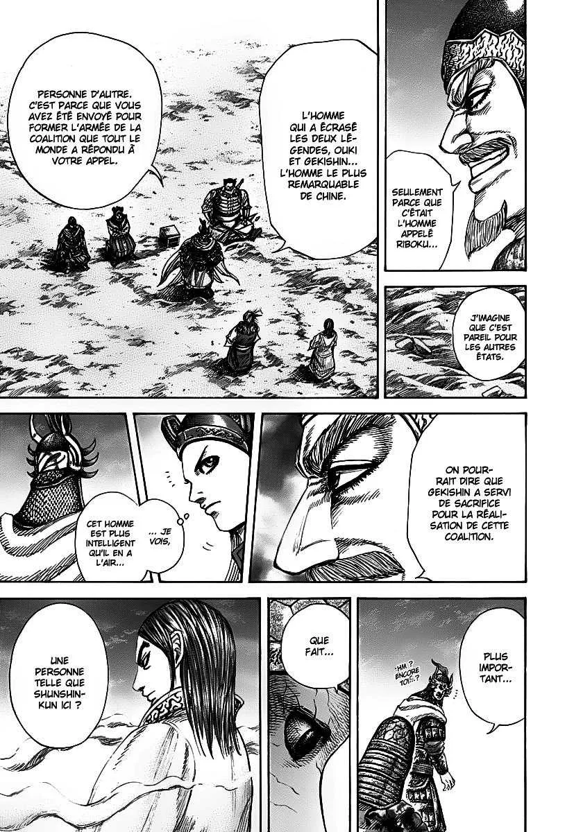 Kingdom - 269 - 655411b574ac9.webp