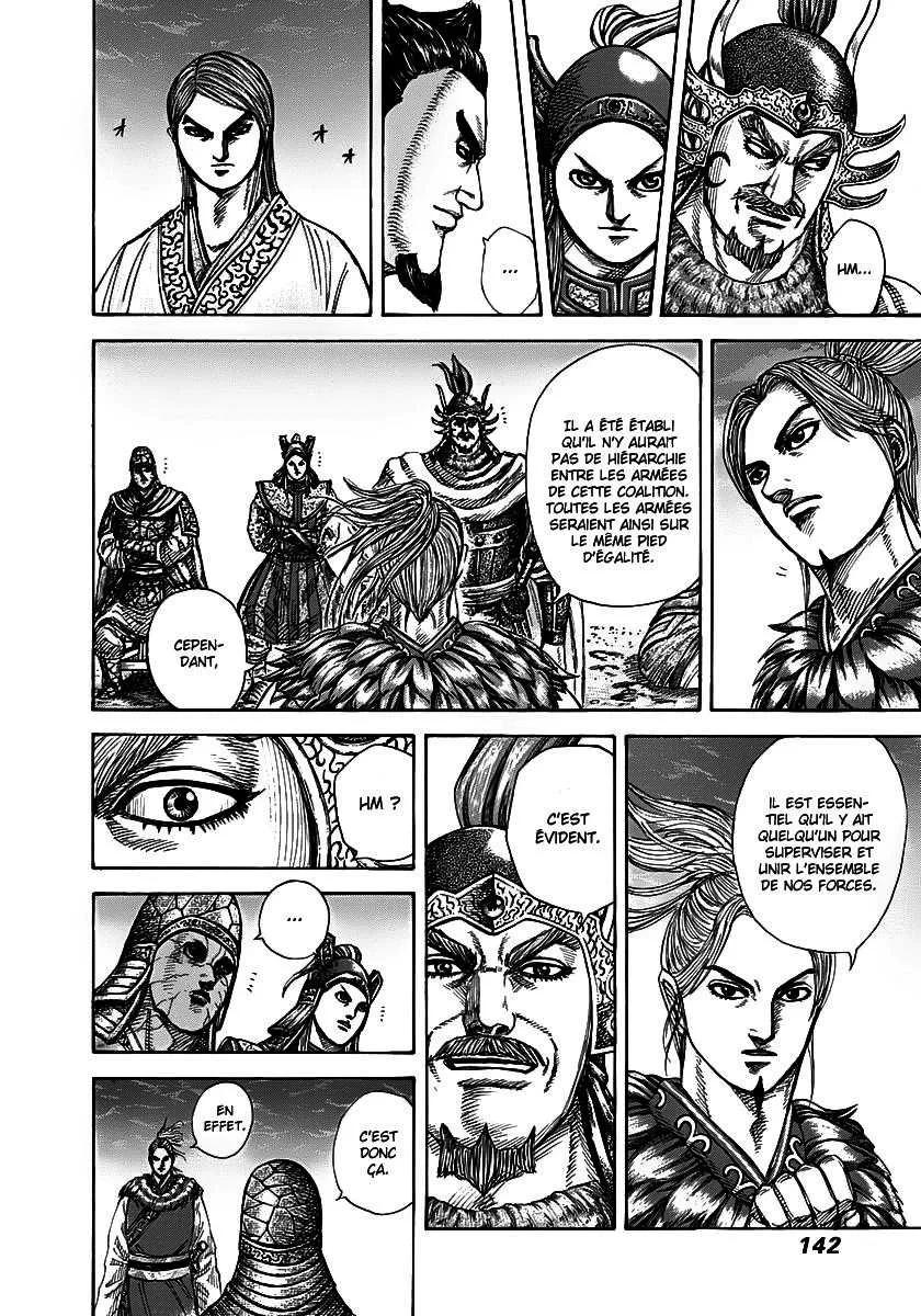 Kingdom - 269 - 655411b5ab182.webp