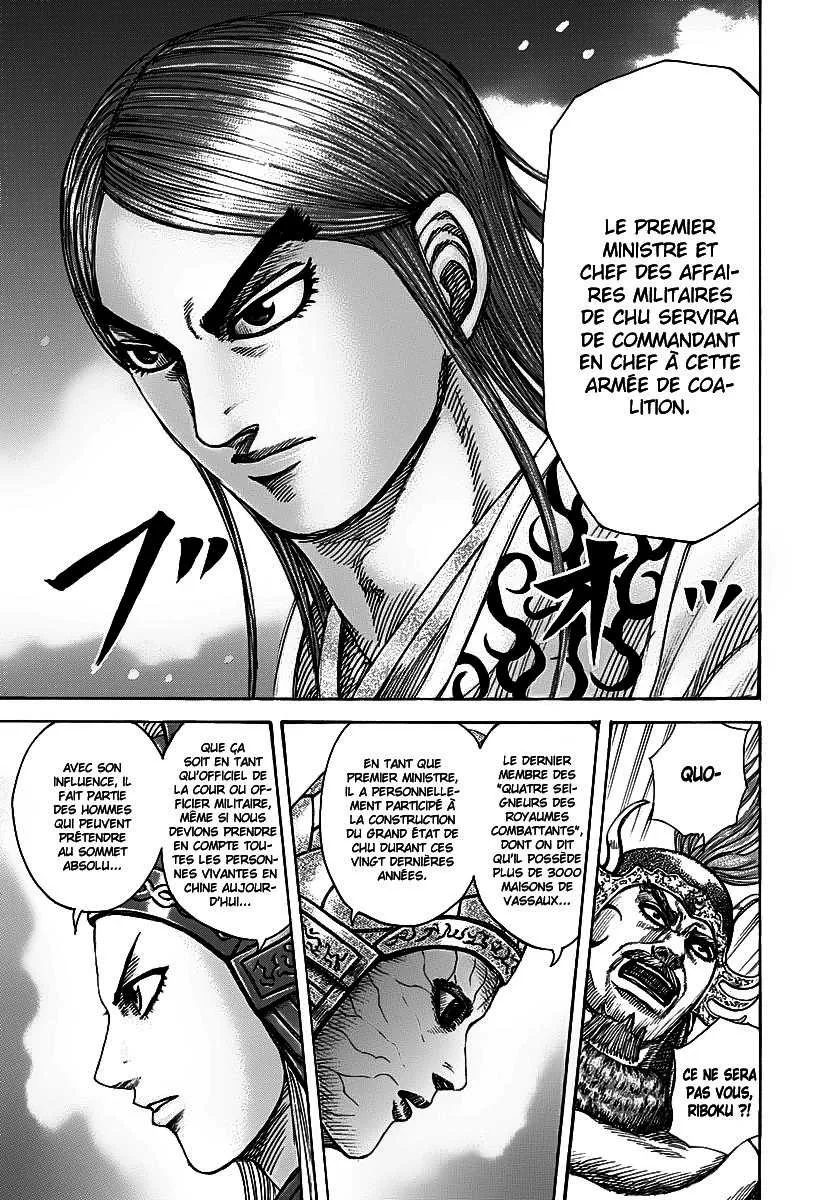 Kingdom - 269 - 655411b5dd4dc.webp