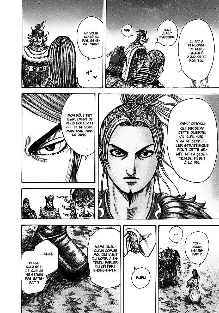Kingdom - 269 - 655411b625701.webp