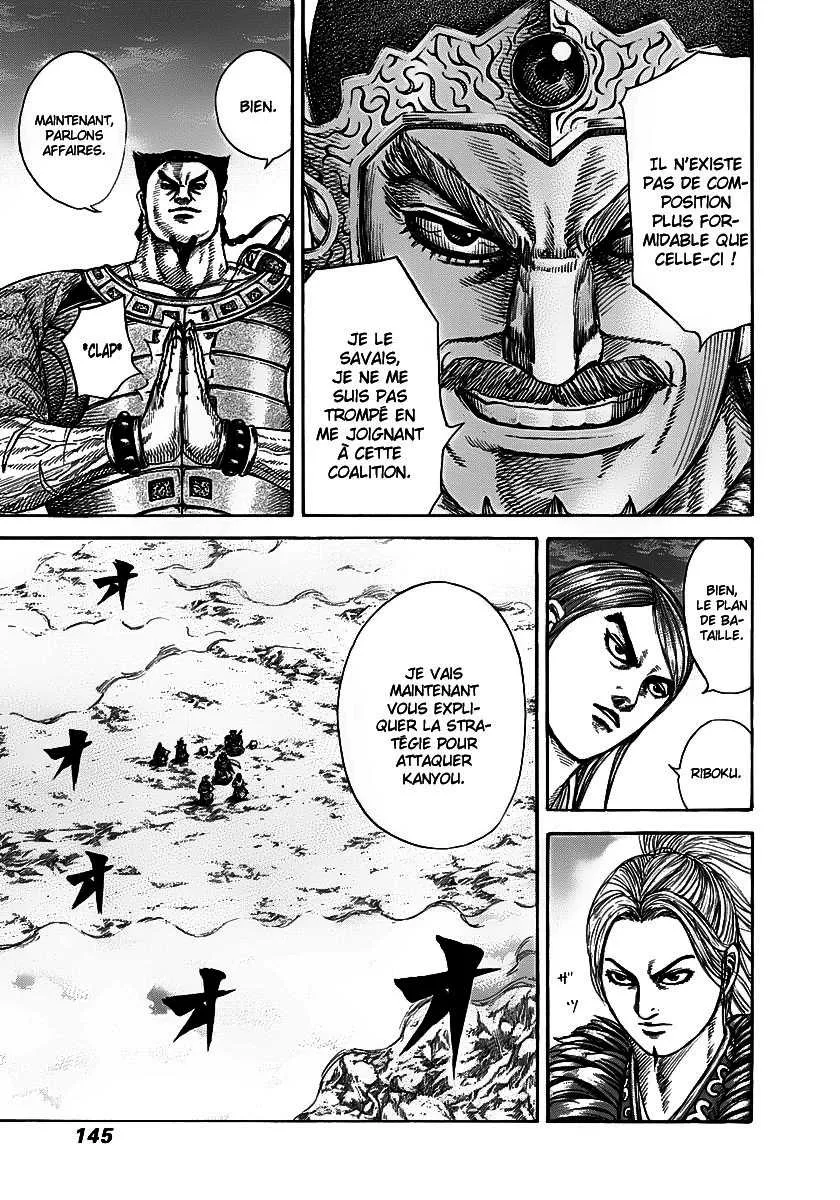 Kingdom - 269 - 655411b6631ad.webp