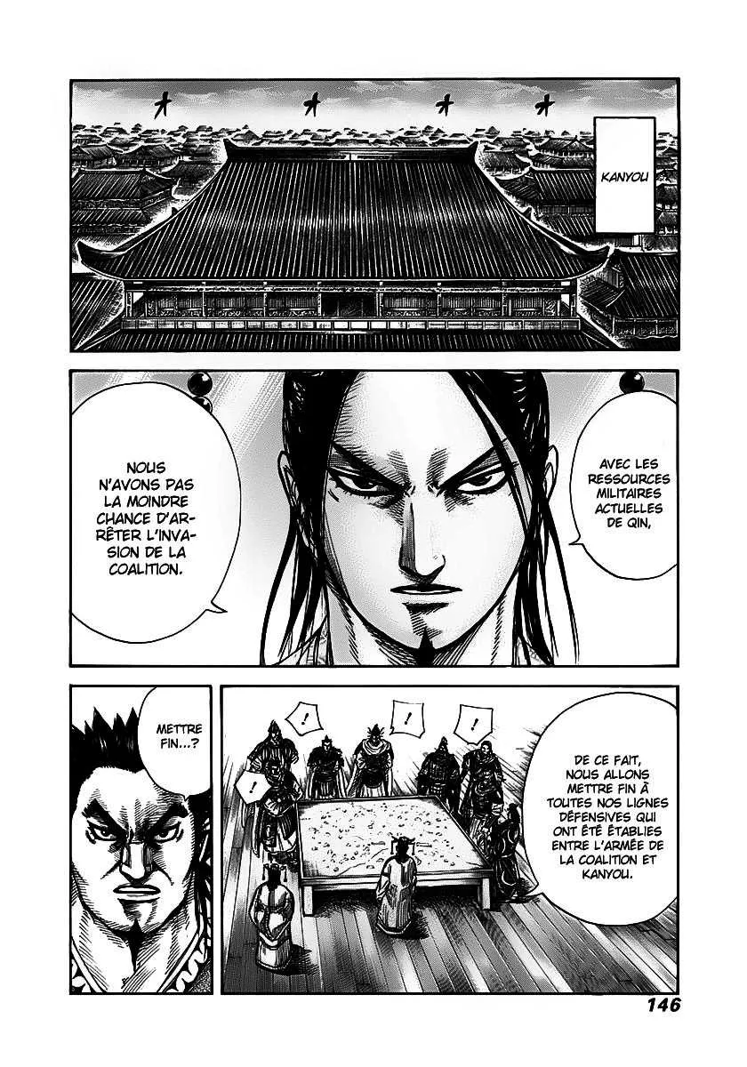 Kingdom - 269 - 655411b691662.webp