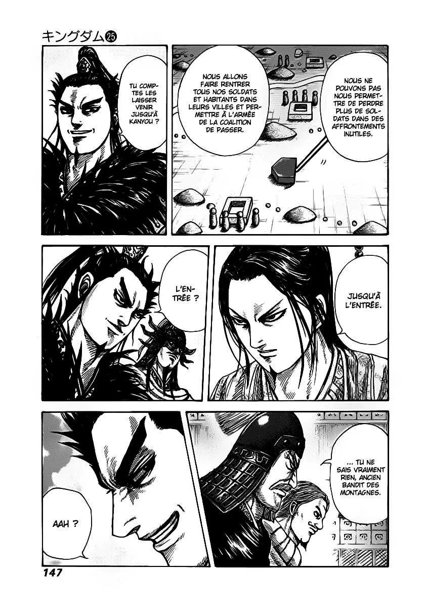 Kingdom - 269 - 655411b6c2035.webp