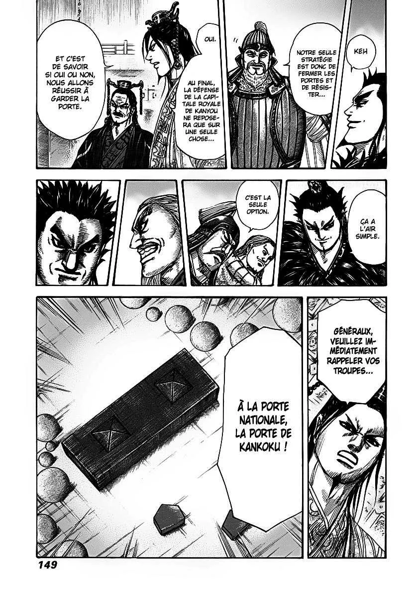 Kingdom - 269 - 655411b73ec6f.webp