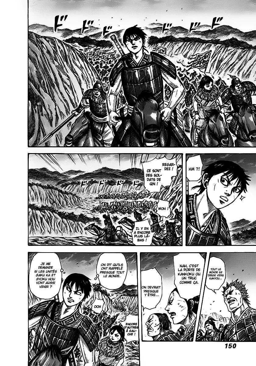 Kingdom - 269 - 655411b7795ad.webp