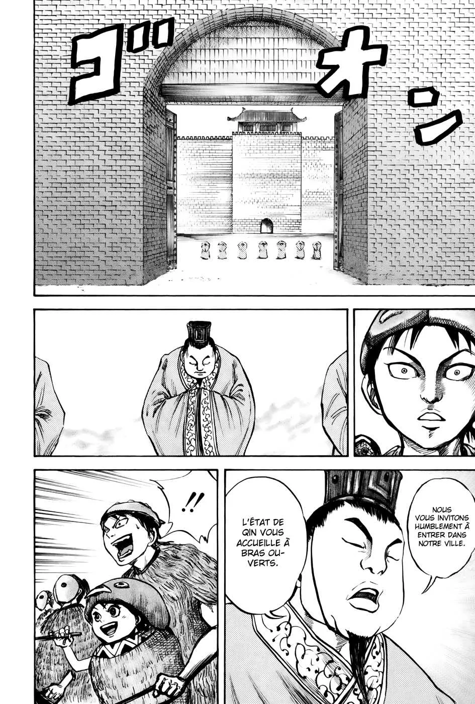 Kingdom - 27 - 655411b8e7e6f.webp