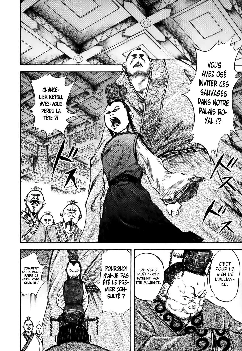 Kingdom - 27 - 655411b97bc4e.webp