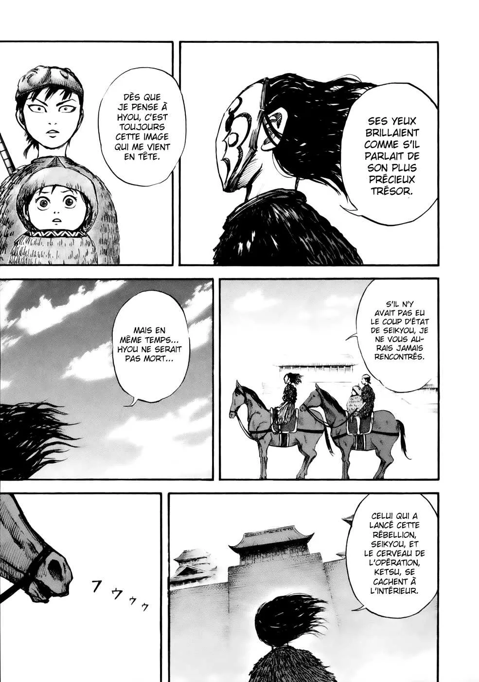 Kingdom - 27 - 655411bd0d7aa.webp