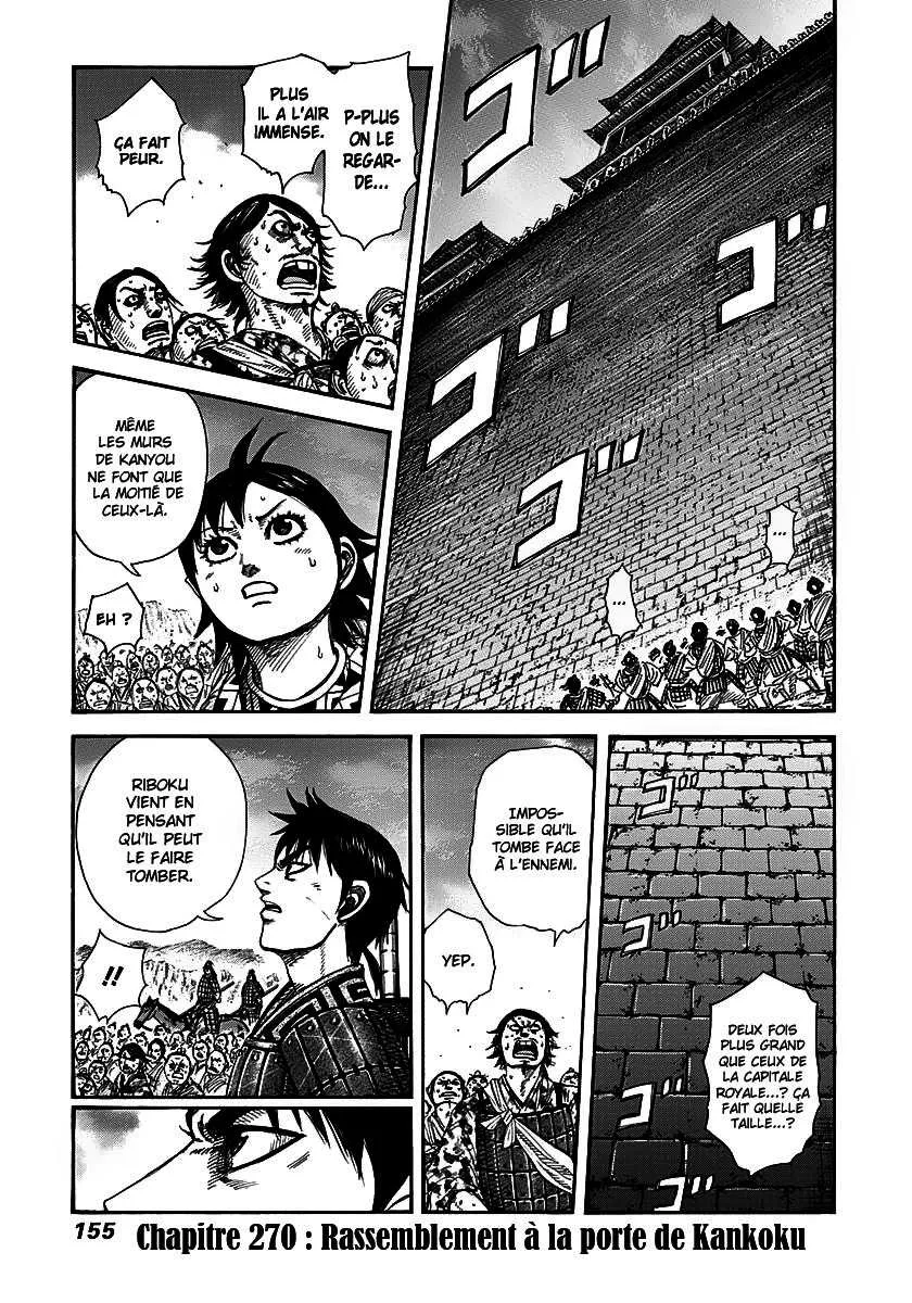 Kingdom - 270 - 655411bdc8d3a.webp
