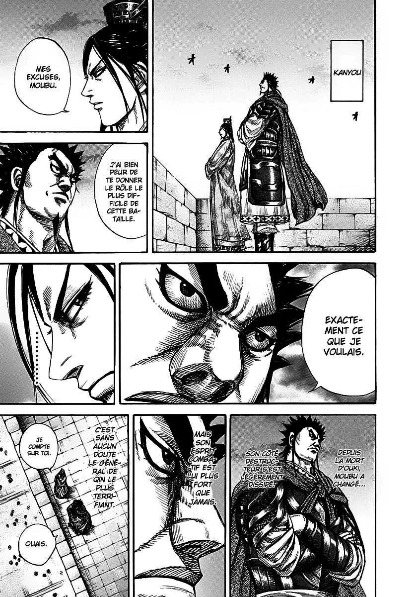 Kingdom - 270 - 655411be51d34.webp