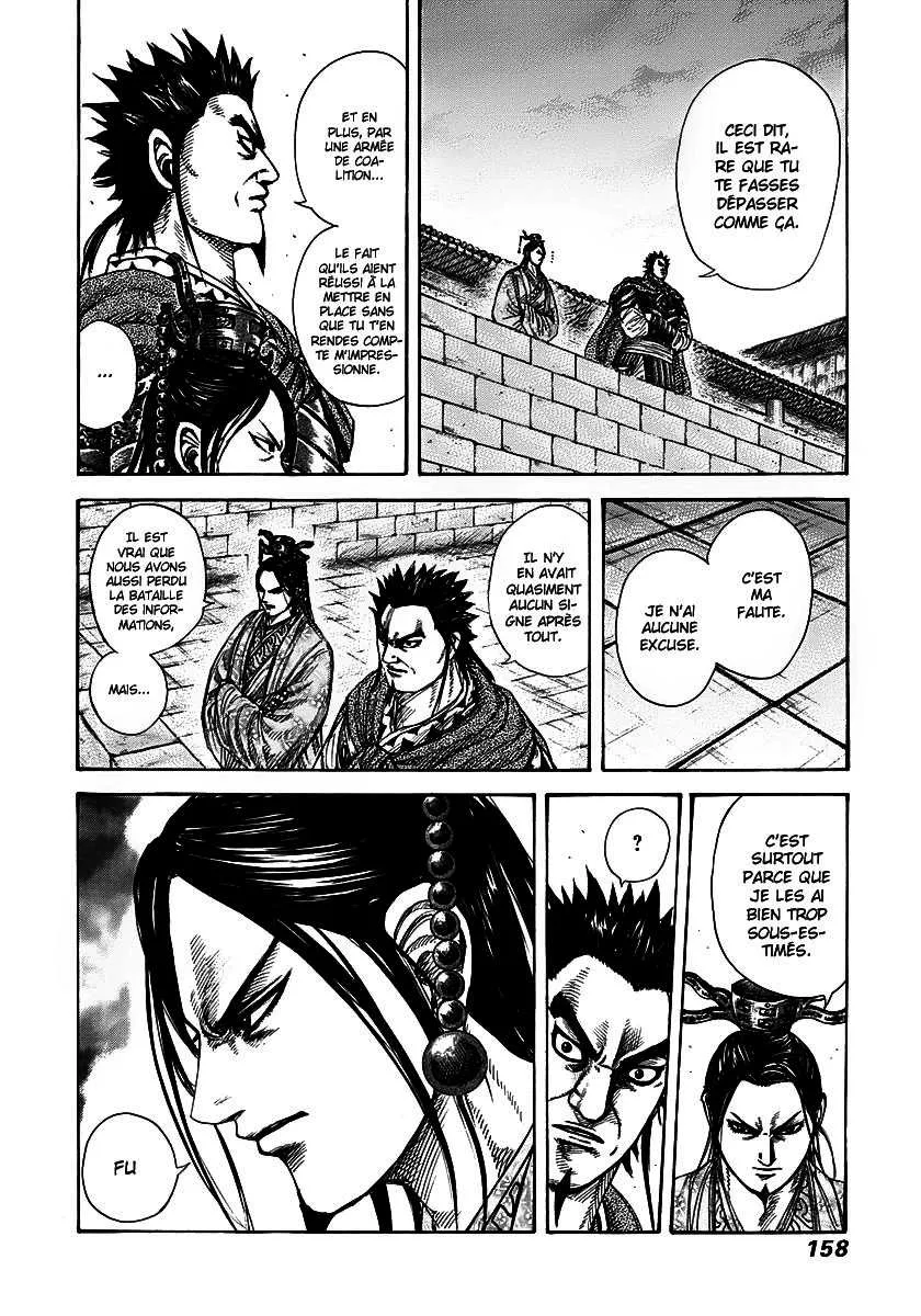 Kingdom - 270 - 655411be8a611.webp