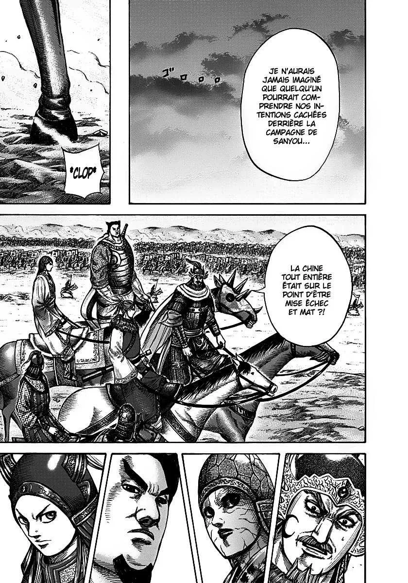 Kingdom - 270 - 655411bec21a7.webp