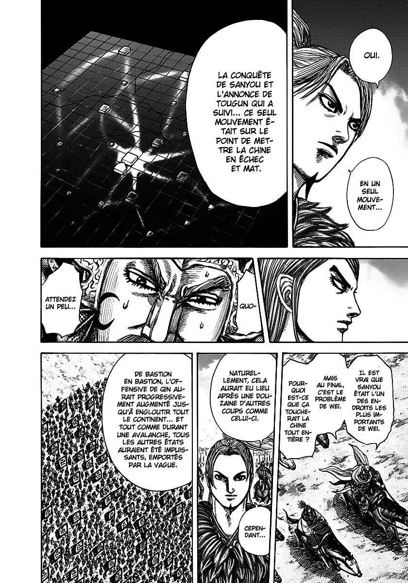 Kingdom - 270 - 655411bf04e00.webp