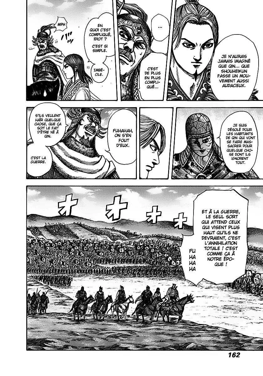 Kingdom - 270 - 655411bf6df19.webp