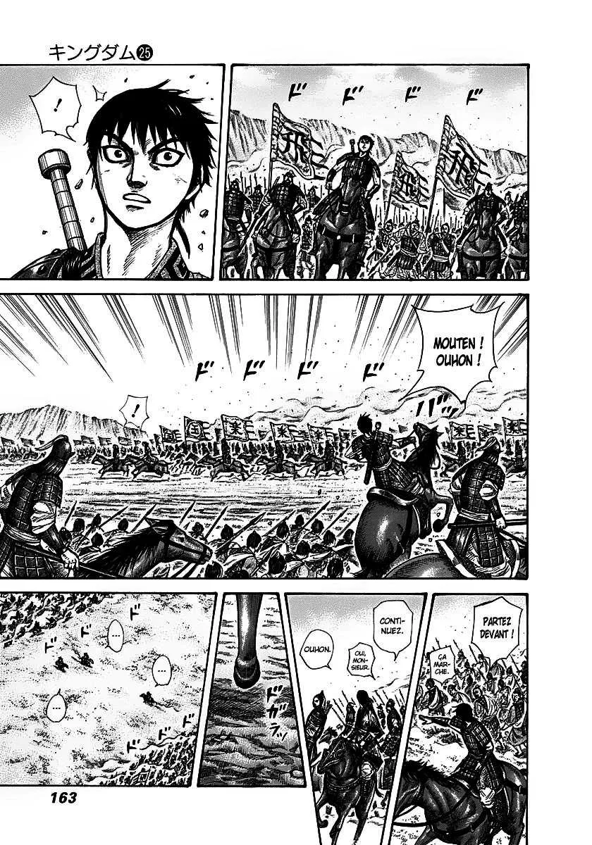 Kingdom - 270 - 655411bfa7014.webp