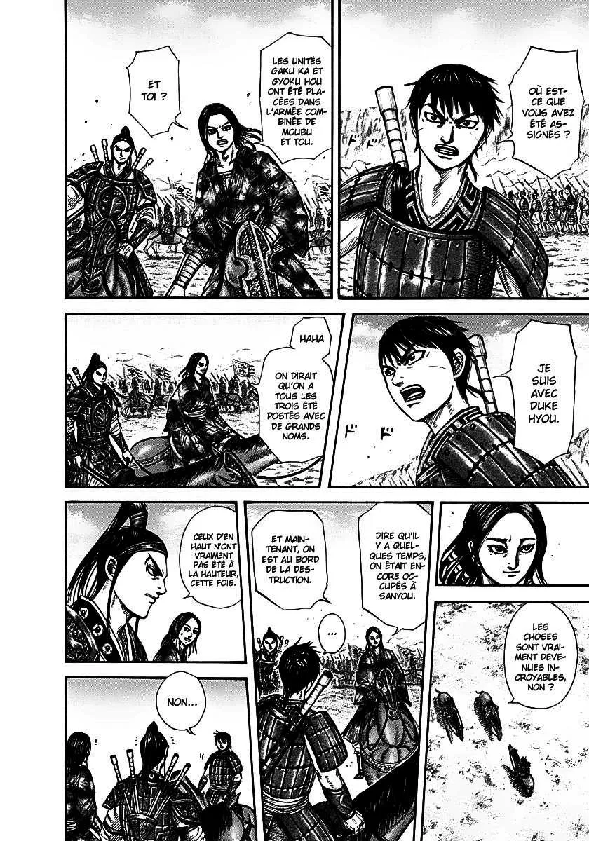 Kingdom - 270 - 655411bfe4265.webp