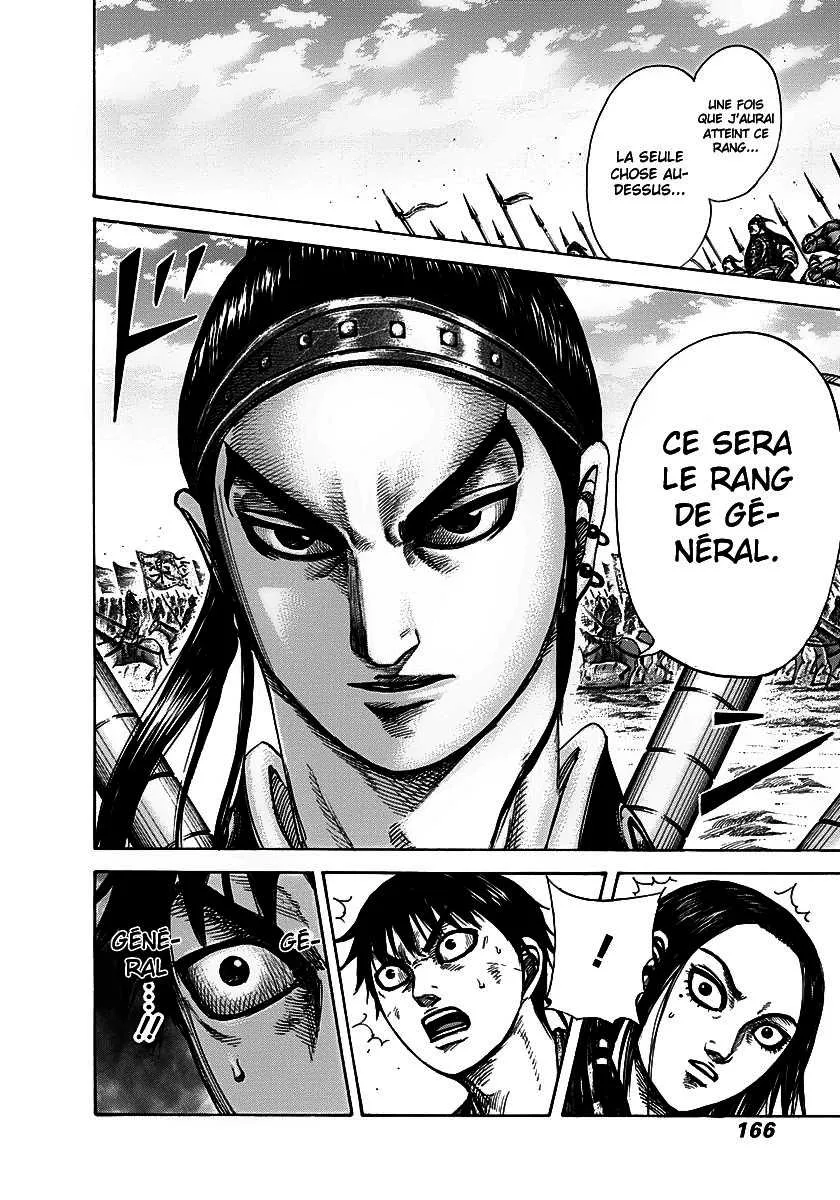 Kingdom - 270 - 655411c064c87.webp