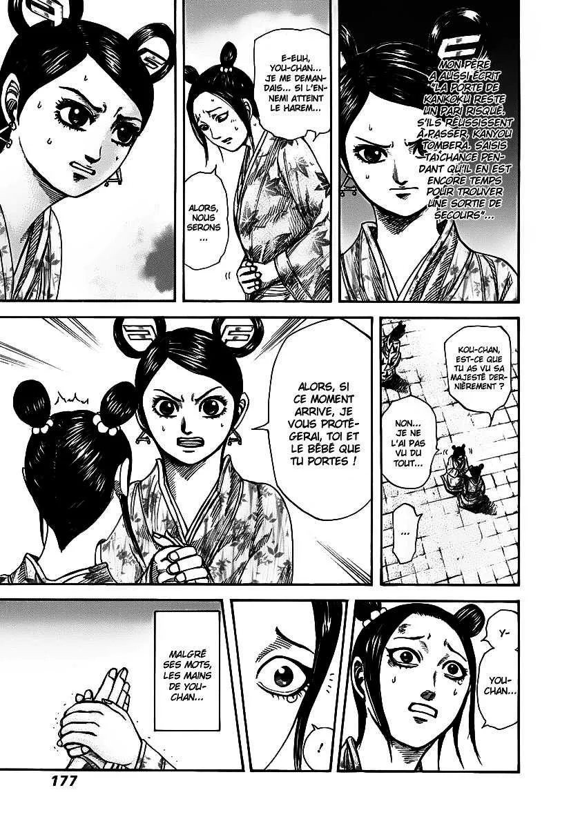 Kingdom - 271 - 655411c2a7cf8.webp