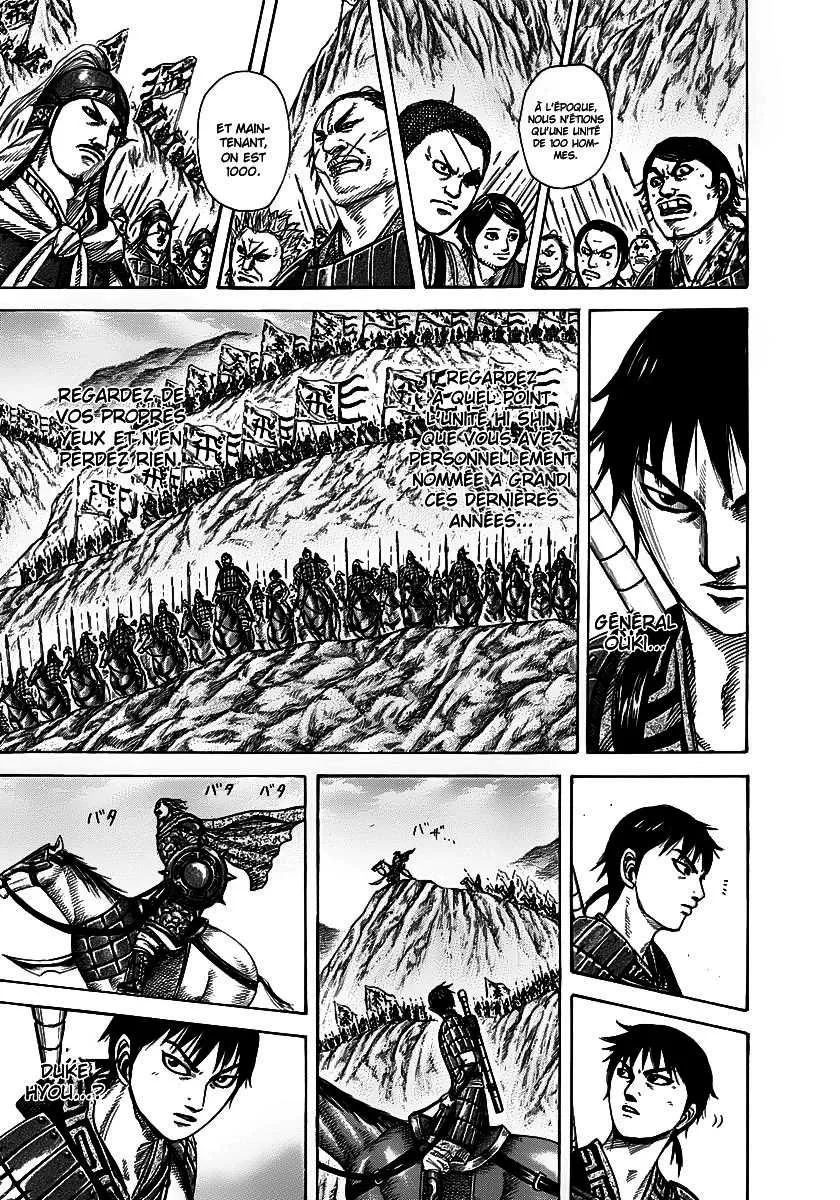 Kingdom - 271 - 655411c38cd60.webp