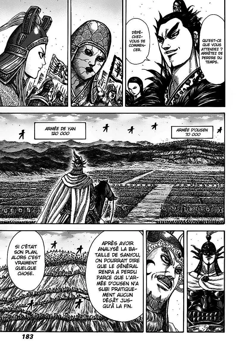 Kingdom - 271 - 655411c408348.webp
