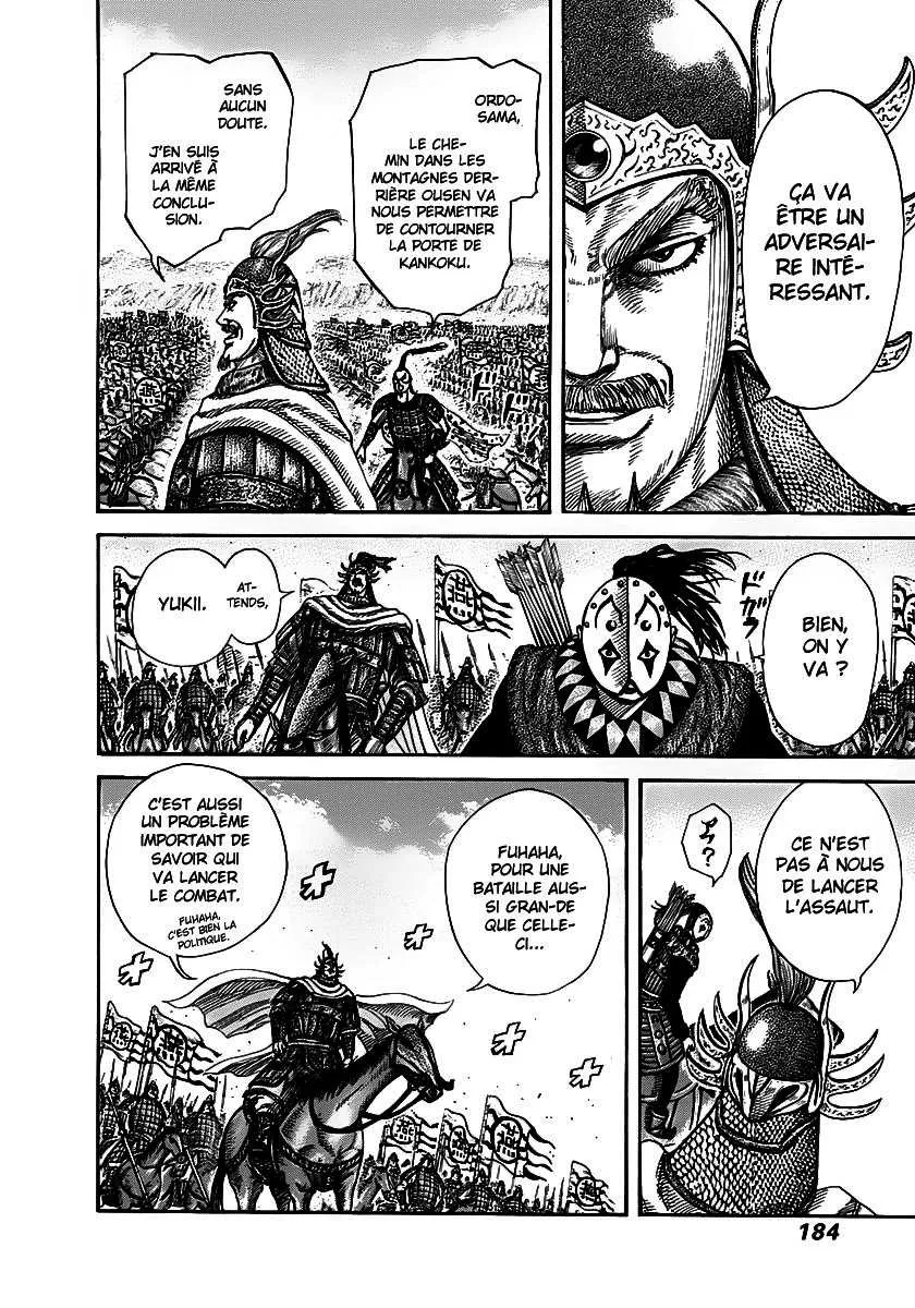 Kingdom - 271 - 655411c43acfa.webp