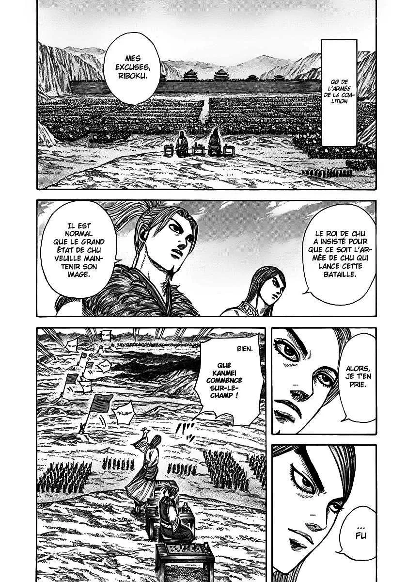 Kingdom - 271 - 655411c46e941.webp