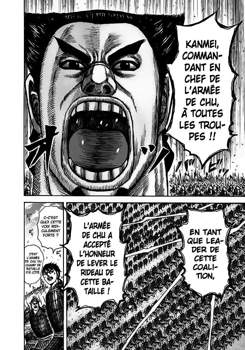Kingdom - 271 - 655411c4a83db.webp
