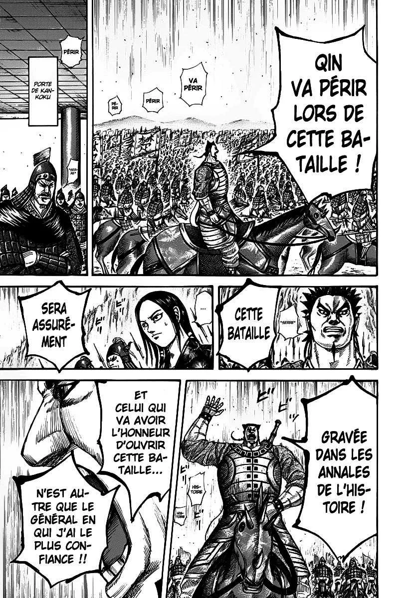 Kingdom - 271 - 655411c4dbad3.webp