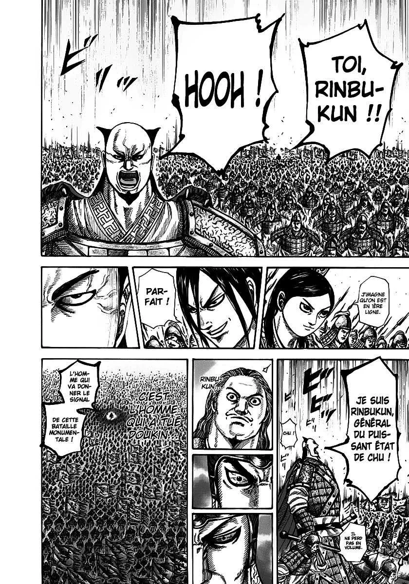 Kingdom - 271 - 655411c51d319.webp