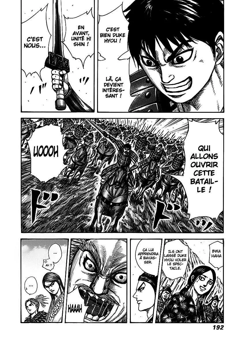 Kingdom - 271 - 655411c612f75.webp