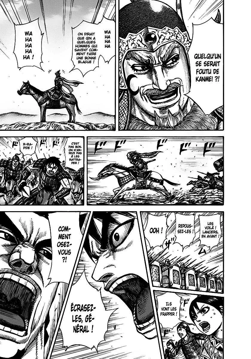Kingdom - 272 - 655411c6c7237.webp