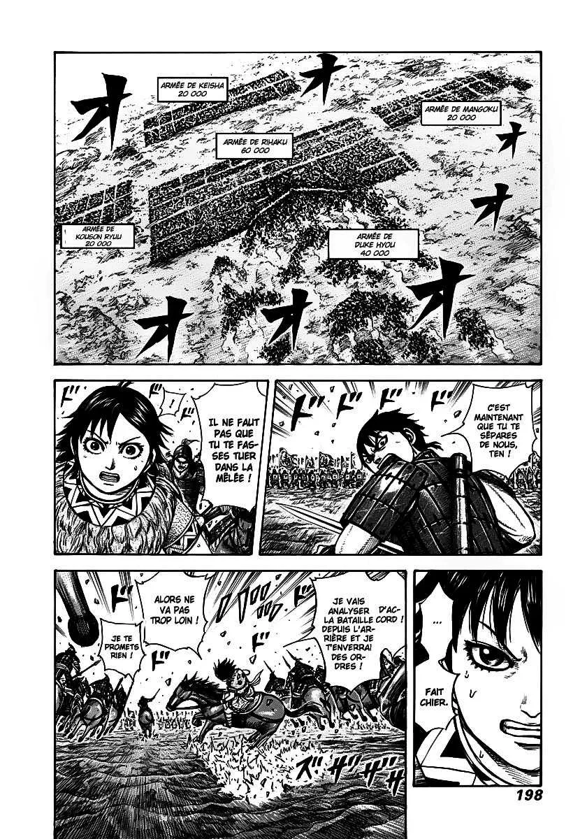 Kingdom - 272 - 655411c79979d.webp