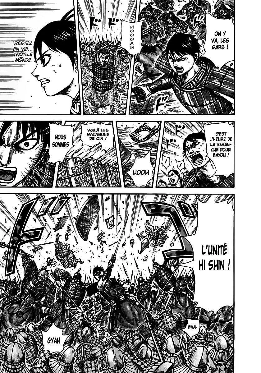 Kingdom - 272 - 655411c7d14aa.webp