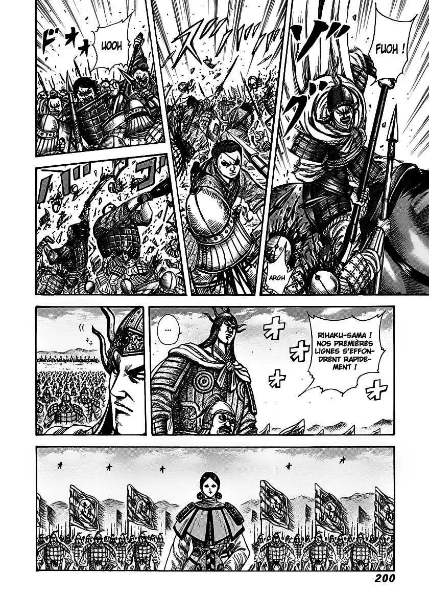 Kingdom - 272 - 655411c81e075.webp