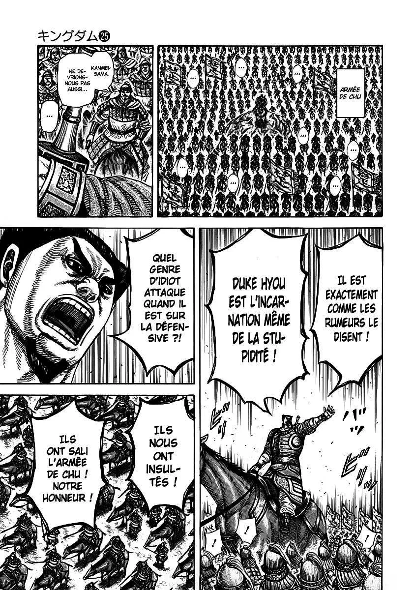 Kingdom - 272 - 655411c85b0c5.webp