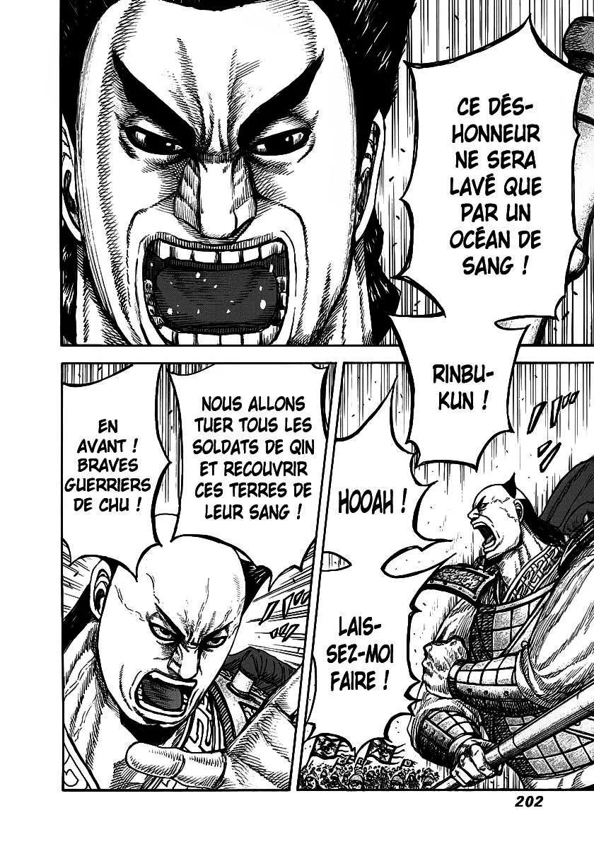 Kingdom - 272 - 655411c88e776.webp