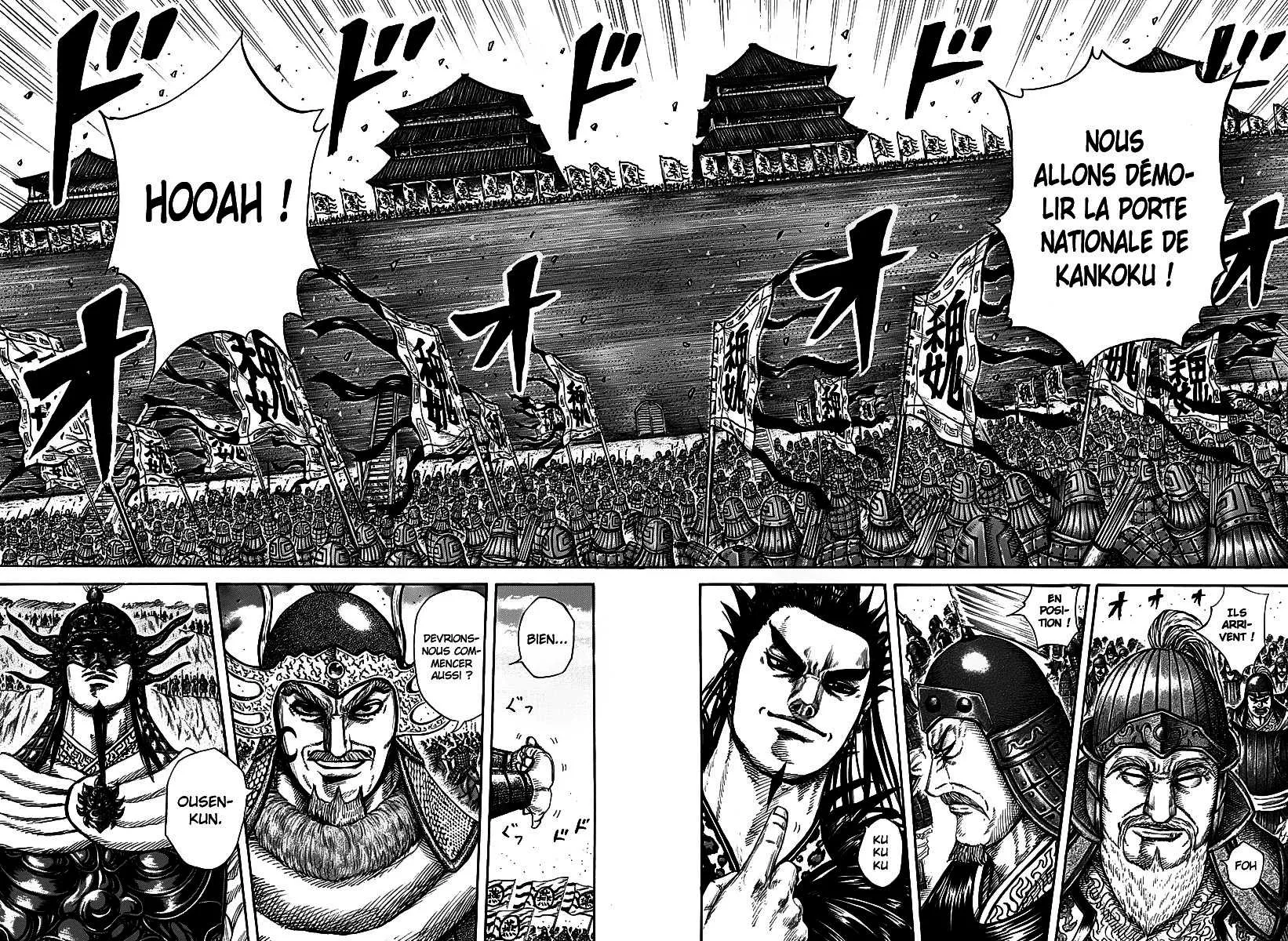 Kingdom - 272 - 655411c94b698.webp