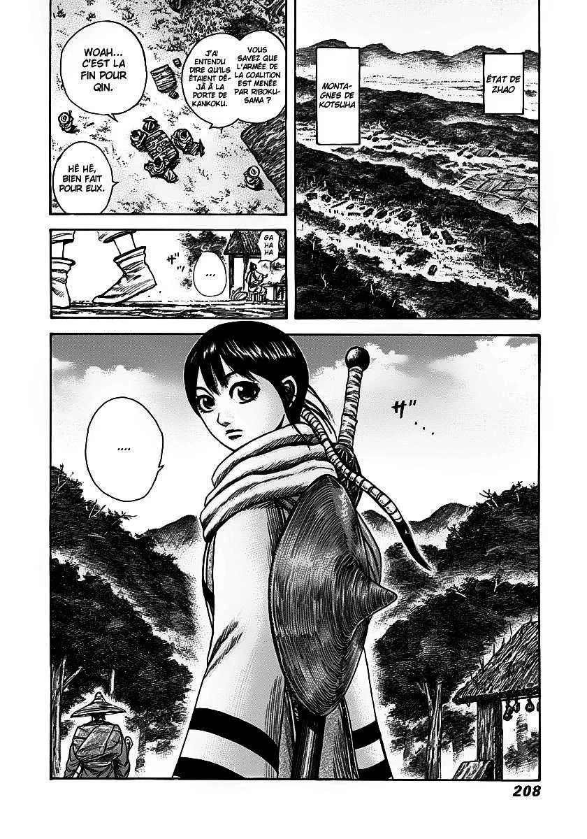 Kingdom - 272 - 655411ca11bf7.webp