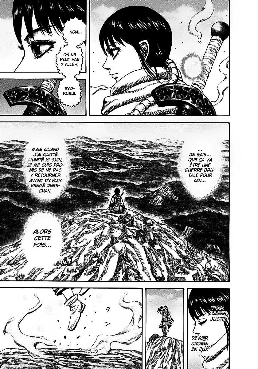 Kingdom - 272 - 655411ca4c933.webp