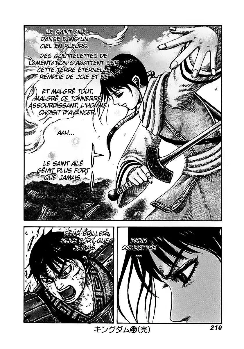 Kingdom - 272 - 655411ca7f6b1.webp