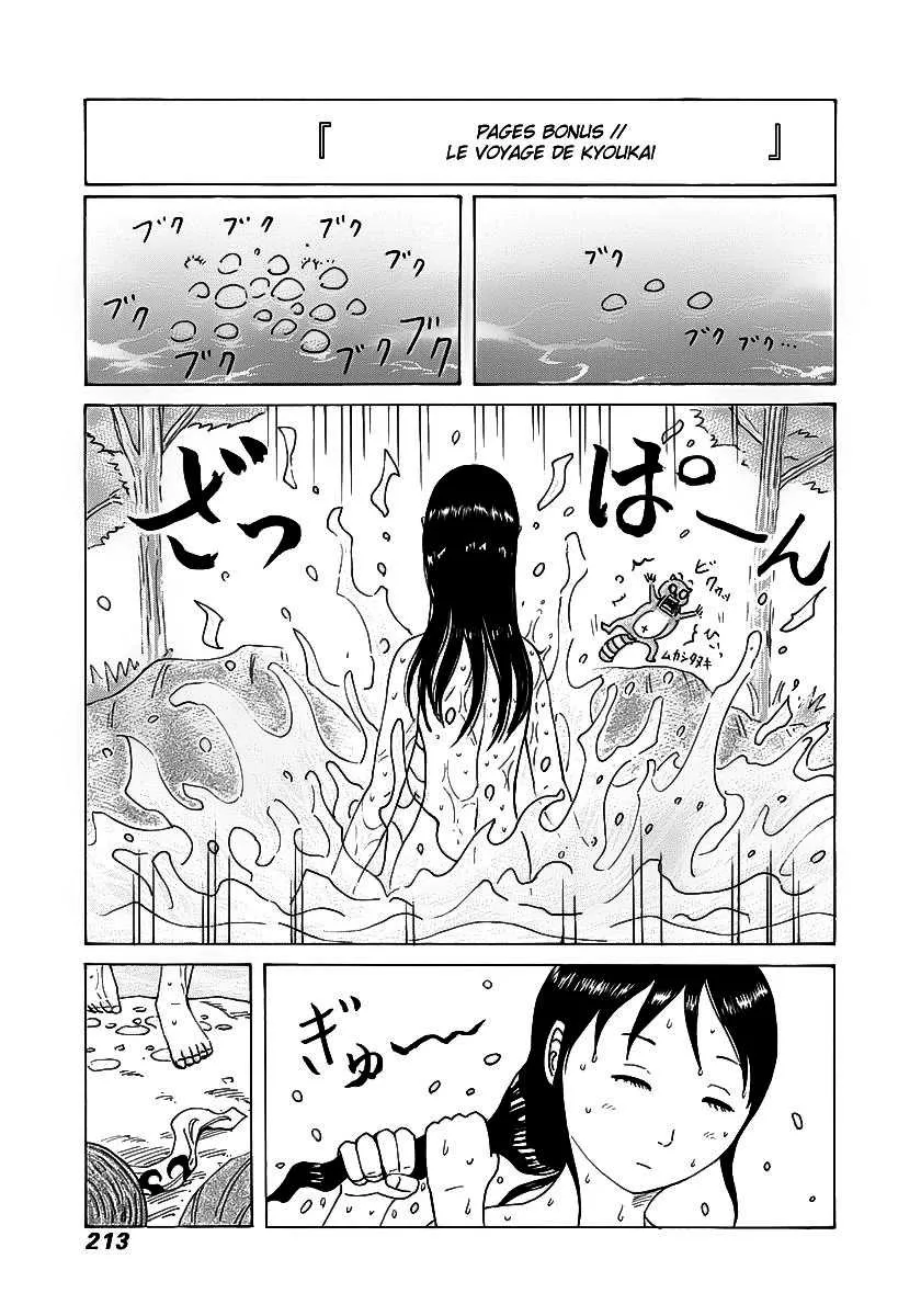 Kingdom - 272 - 655411cb0973a.webp