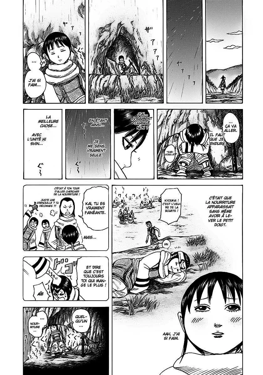 Kingdom - 272 - 655411cb3db9e.webp