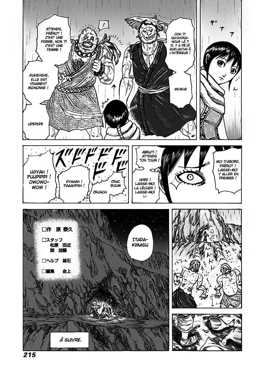 Kingdom - 272 - 655411cb71b34.webp