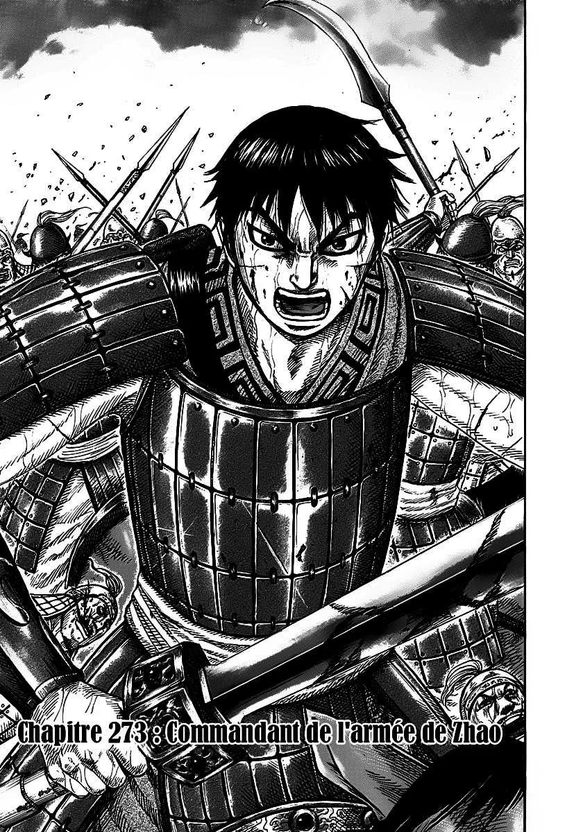 Kingdom - 273 - 655411ccc2c1a.webp